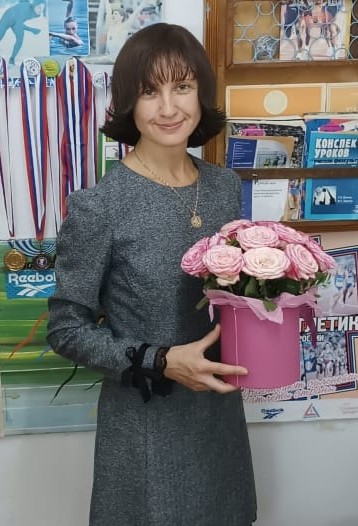 Щербакова Ирина Евгеньевна.
